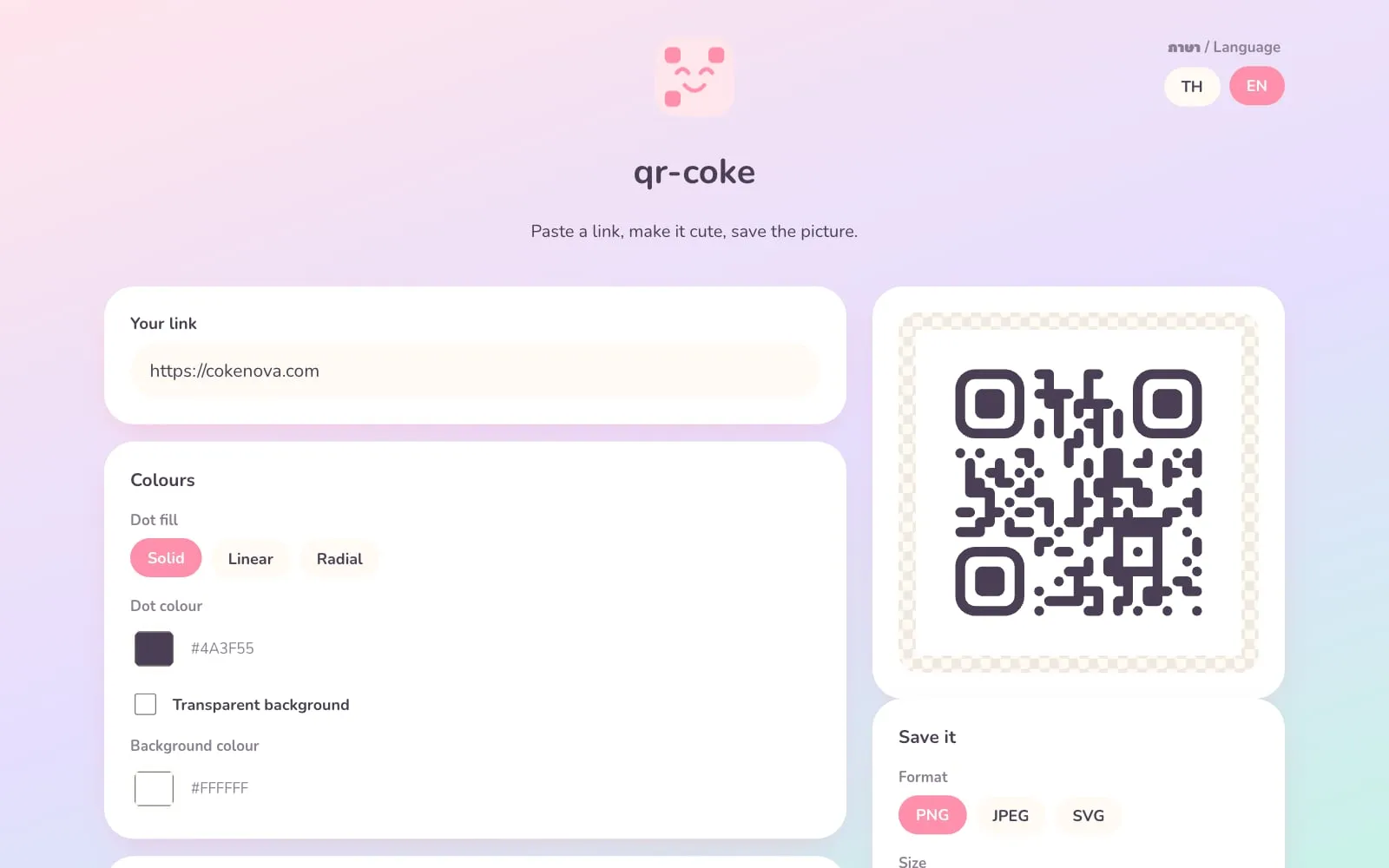 QR Coke turning a link into a styled QR code